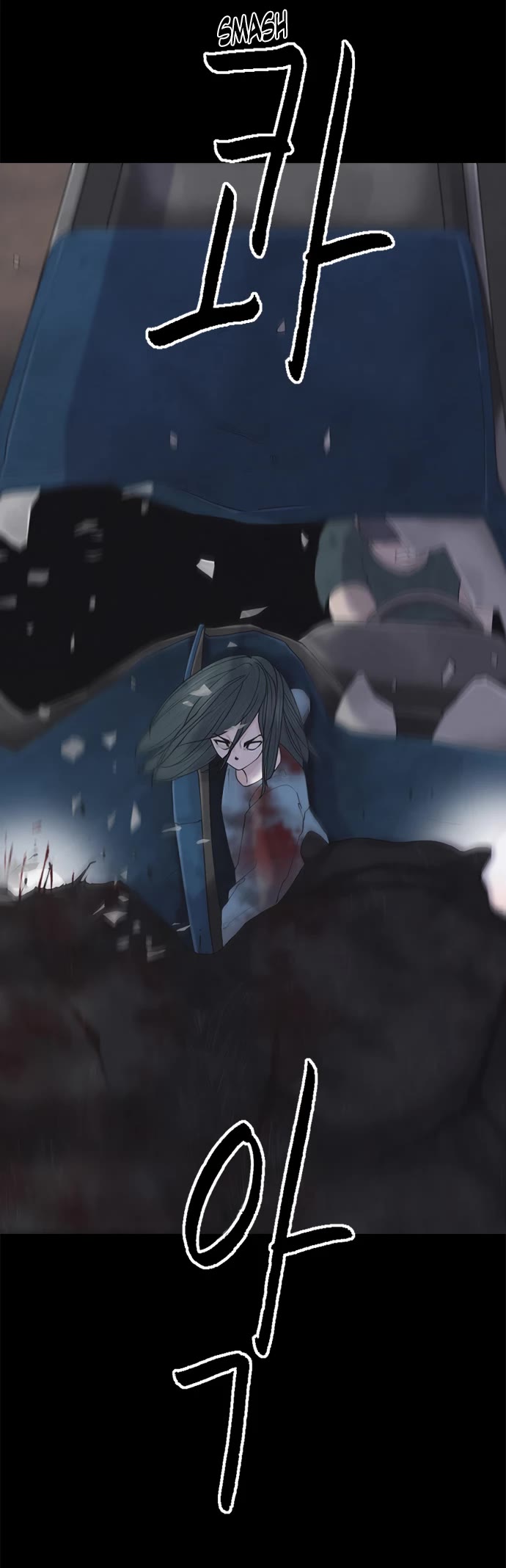 Planetary Human II: Globe chapter 4 page 29