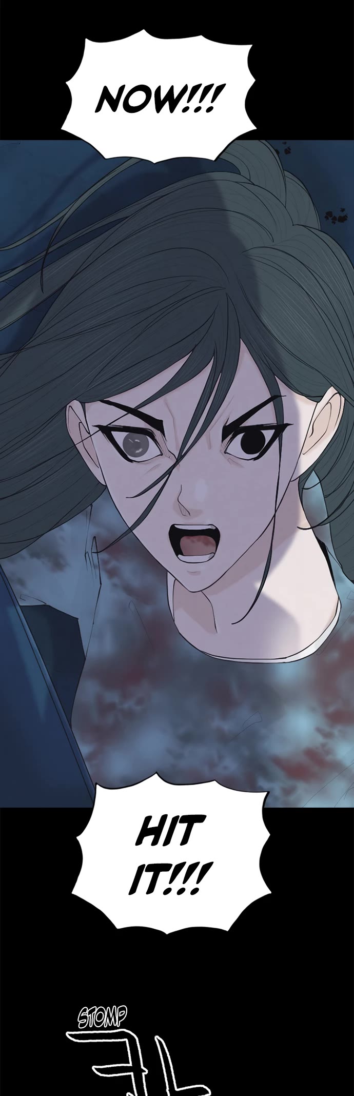 Planetary Human II: Globe chapter 4 page 30