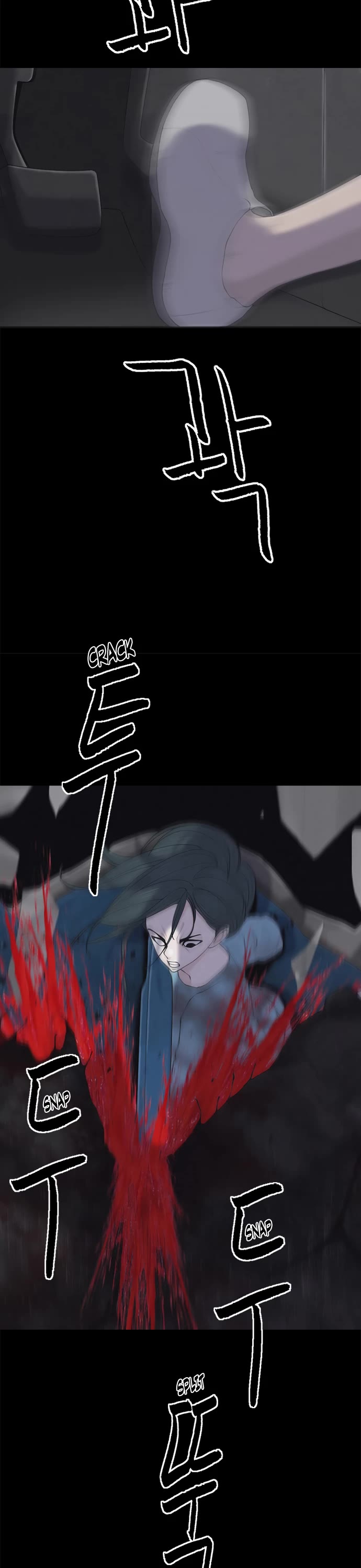 Planetary Human II: Globe chapter 4 page 31