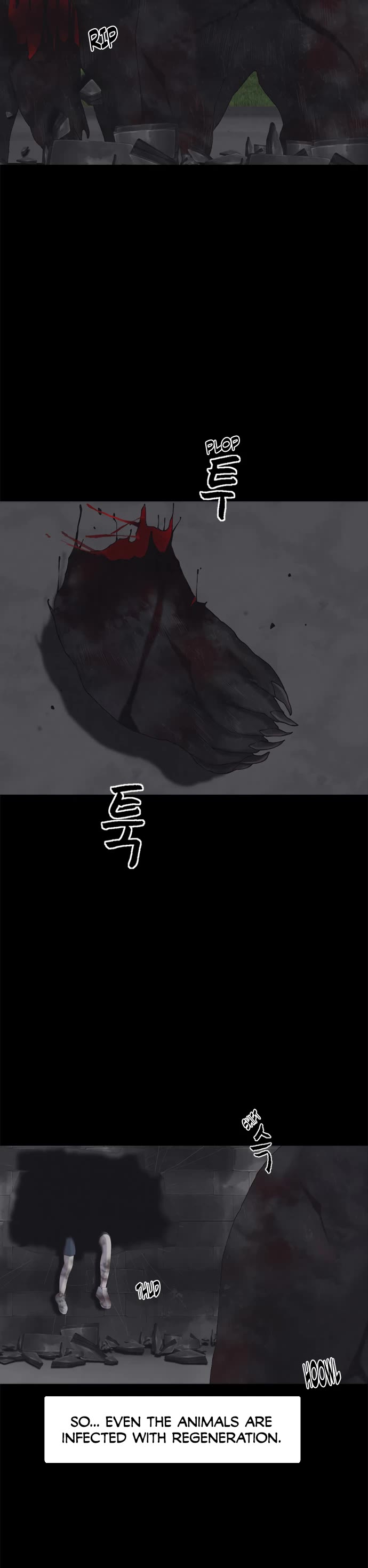 Planetary Human II: Globe chapter 4 page 5