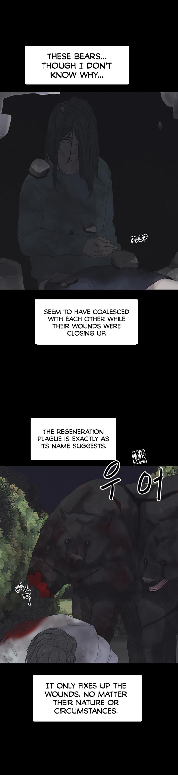 Planetary Human II: Globe chapter 4 page 6