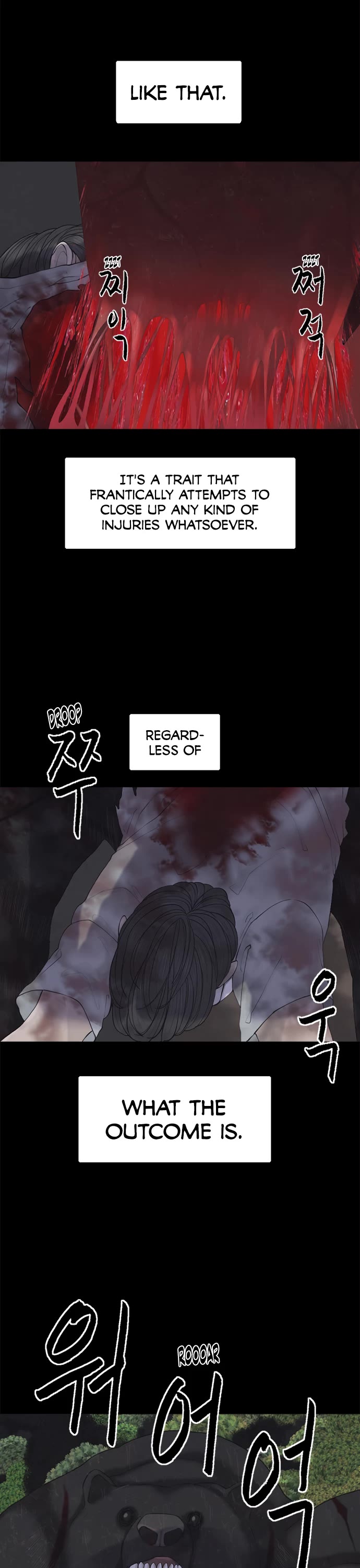 Planetary Human II: Globe chapter 4 page 7