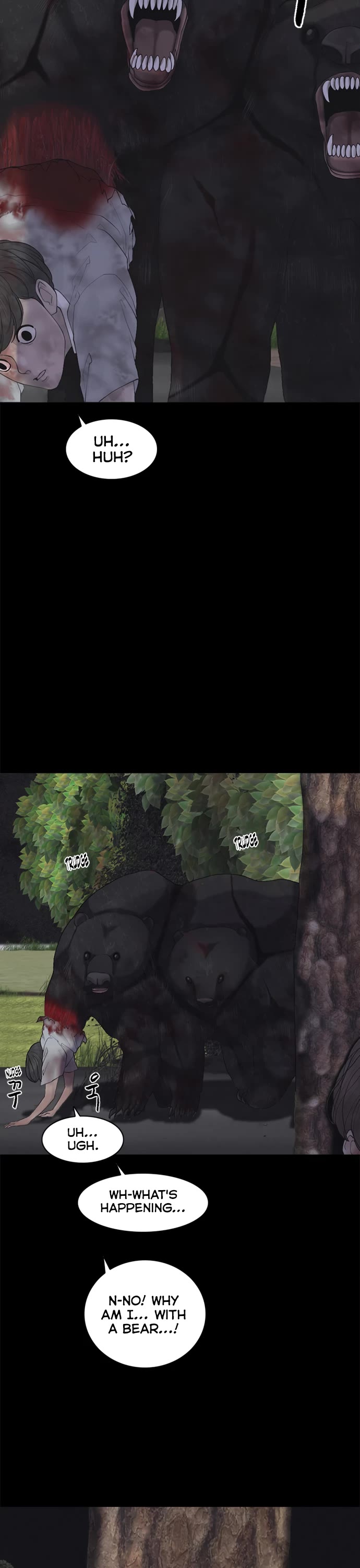 Planetary Human II: Globe chapter 4 page 8