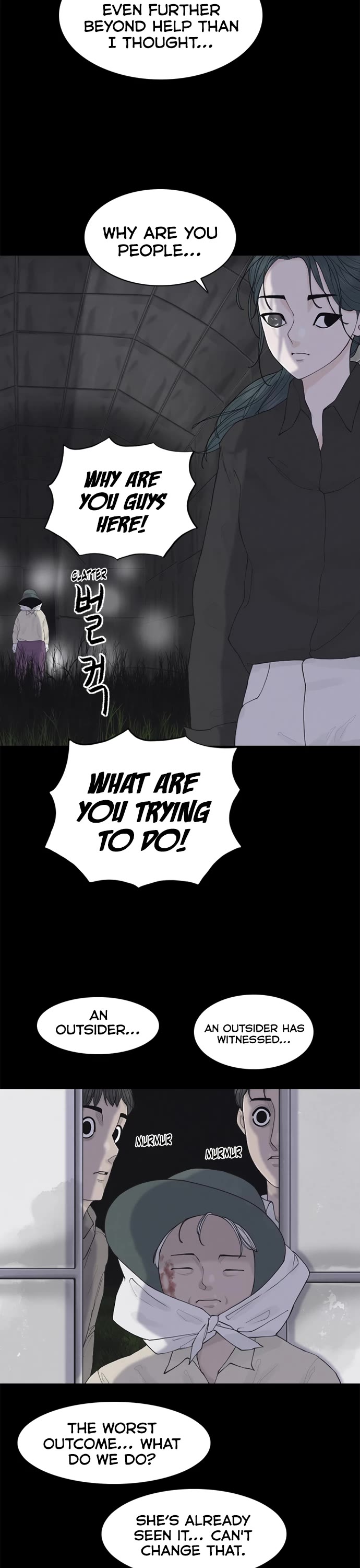 Planetary Human II: Globe chapter 5 page 17