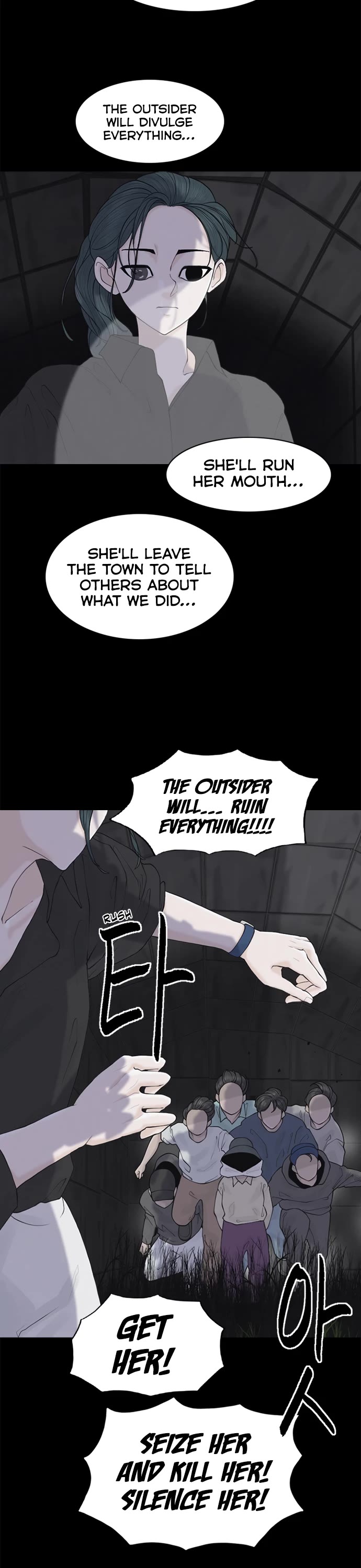 Planetary Human II: Globe chapter 5 page 18