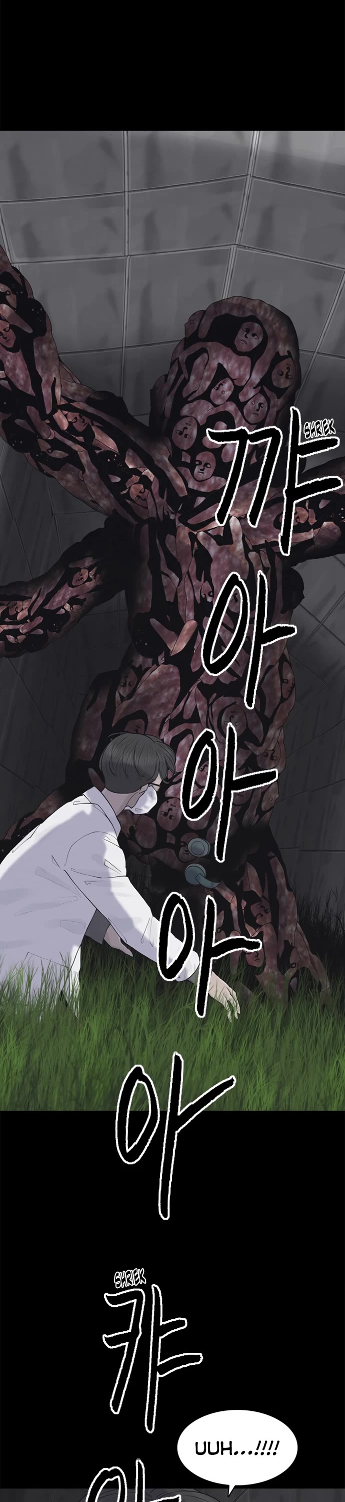 Planetary Human II: Globe chapter 5 page 37