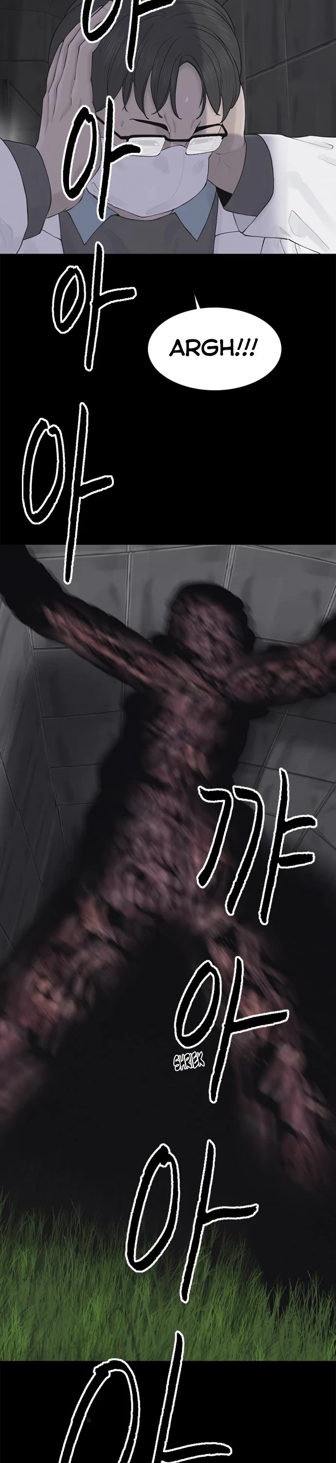 Planetary Human II: Globe chapter 5 page 38