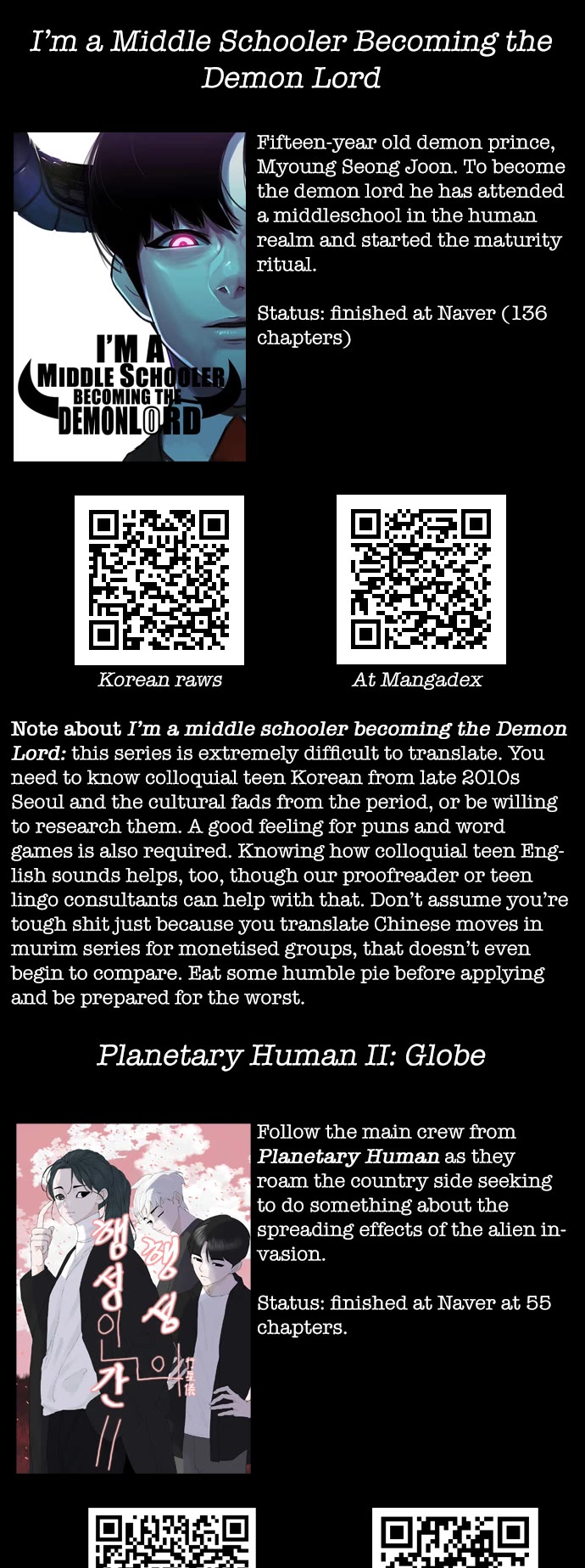 Planetary Human II: Globe chapter 5 page 43