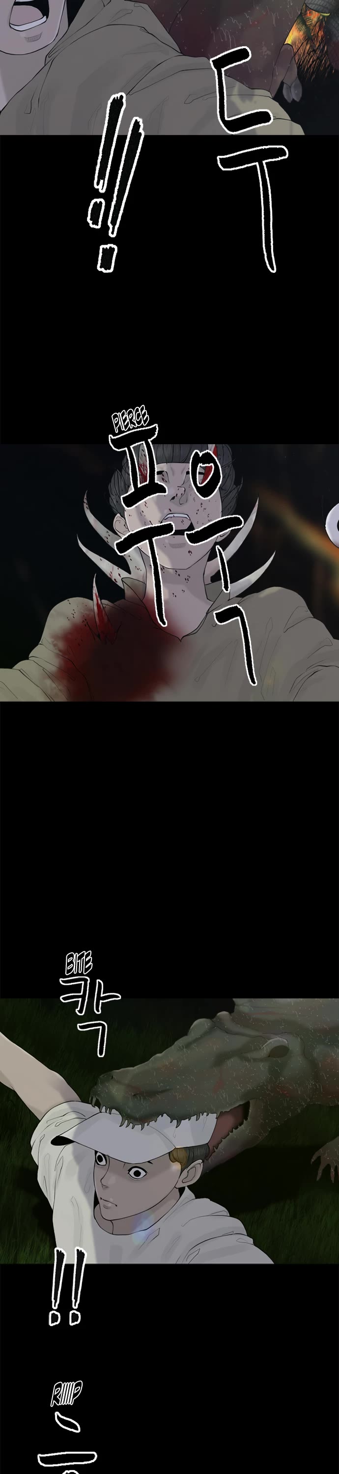 Planetary Human II: Globe chapter 7 page 8