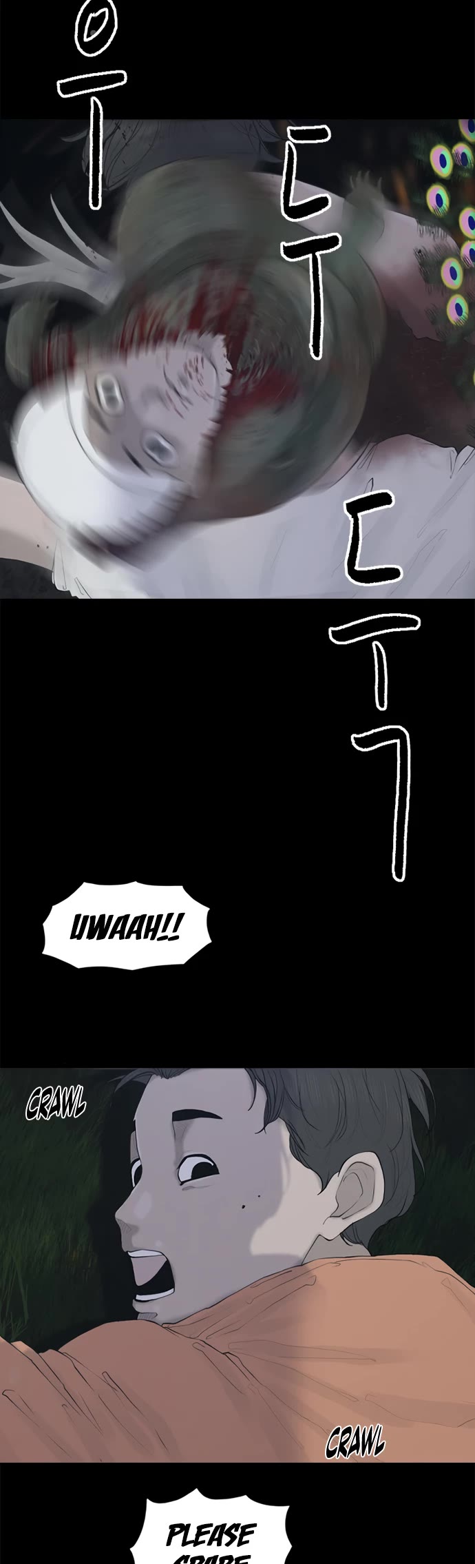 Planetary Human II: Globe chapter 7 page 9