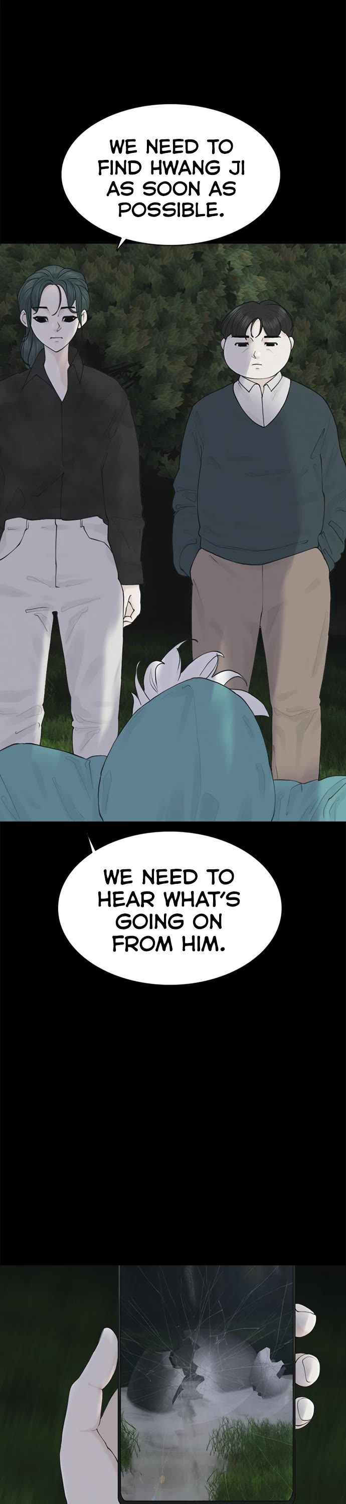 Planetary Human II: Globe chapter 8 page 22