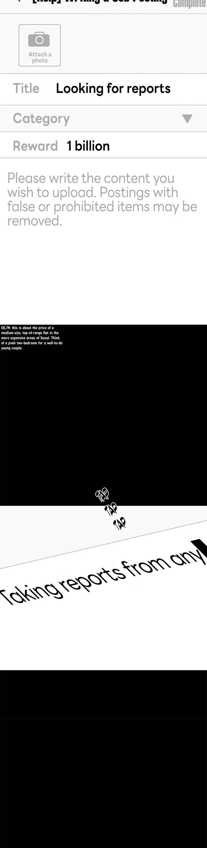 Planetary Human II: Globe chapter 9 page 10