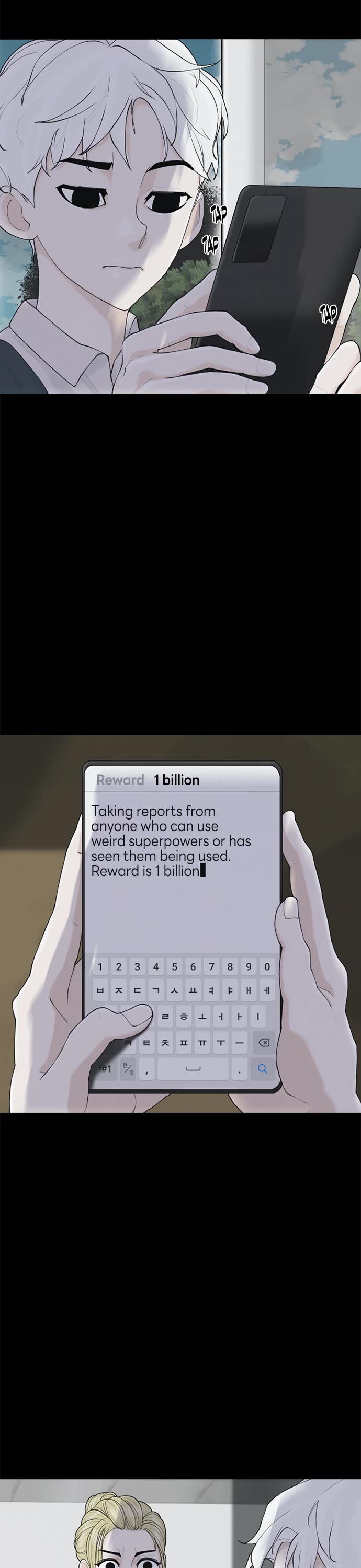 Planetary Human II: Globe chapter 9 page 11