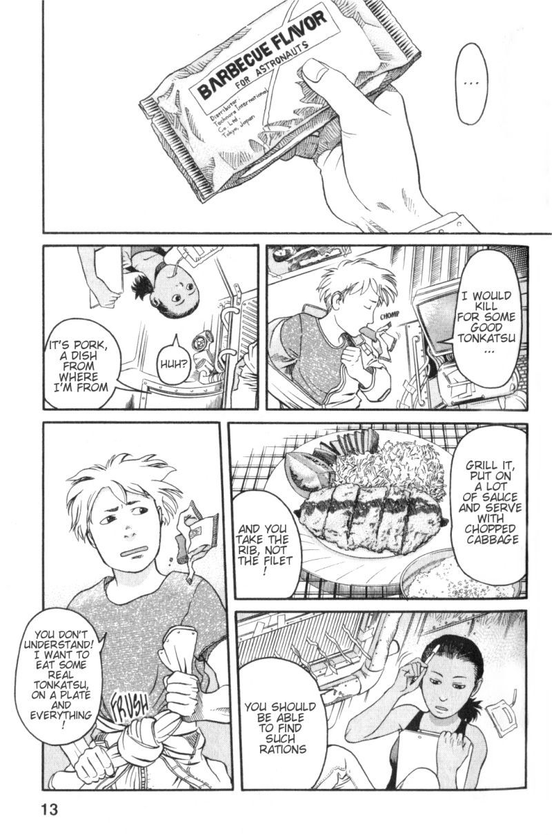 Planetes chapter 1 page 14