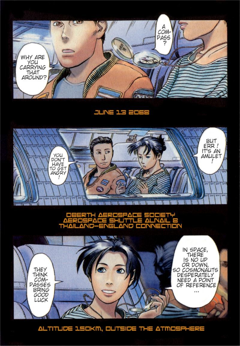 Planetes chapter 1 page 2