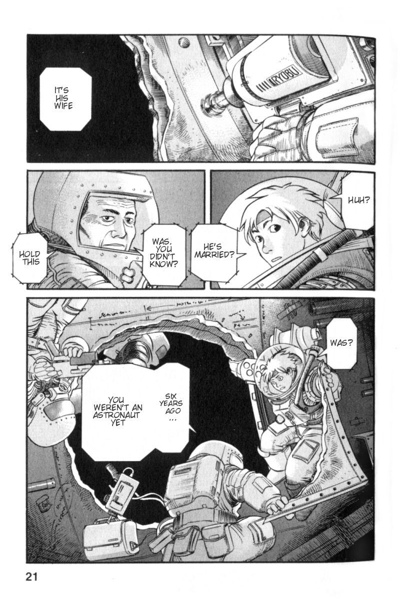 Planetes chapter 1 page 22
