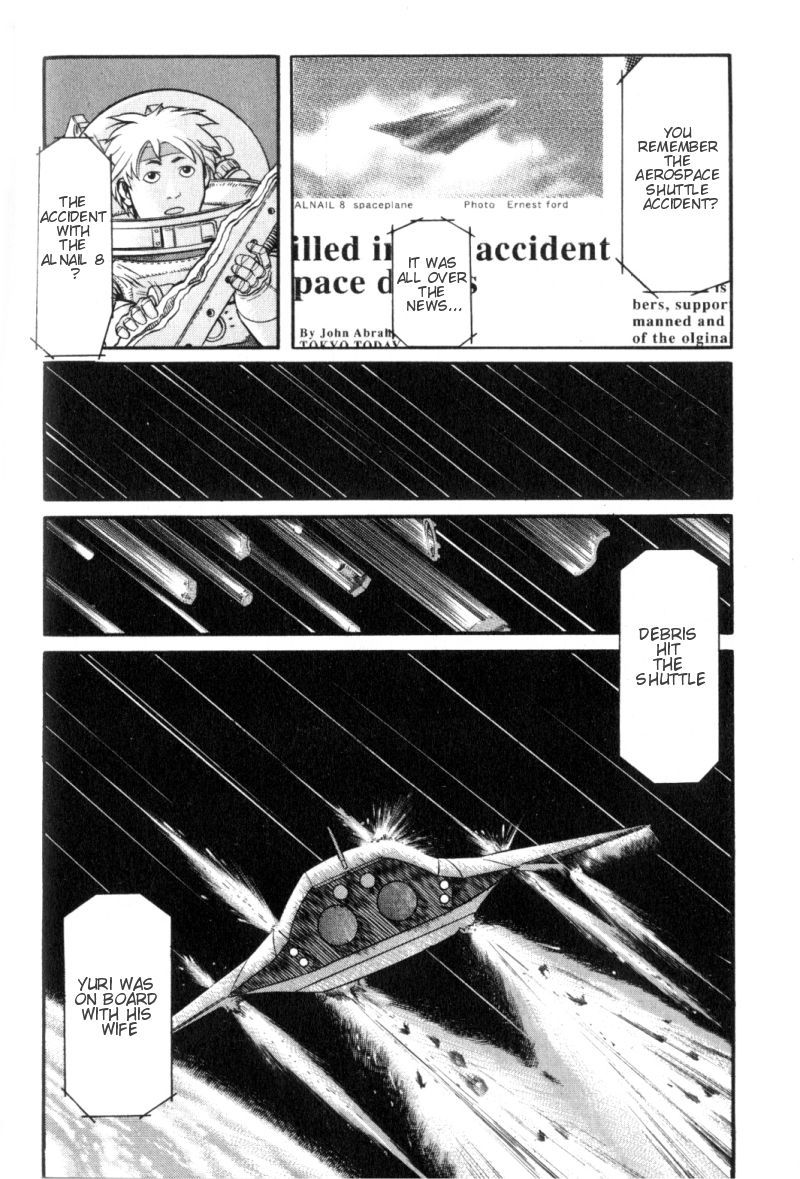 Planetes chapter 1 page 23