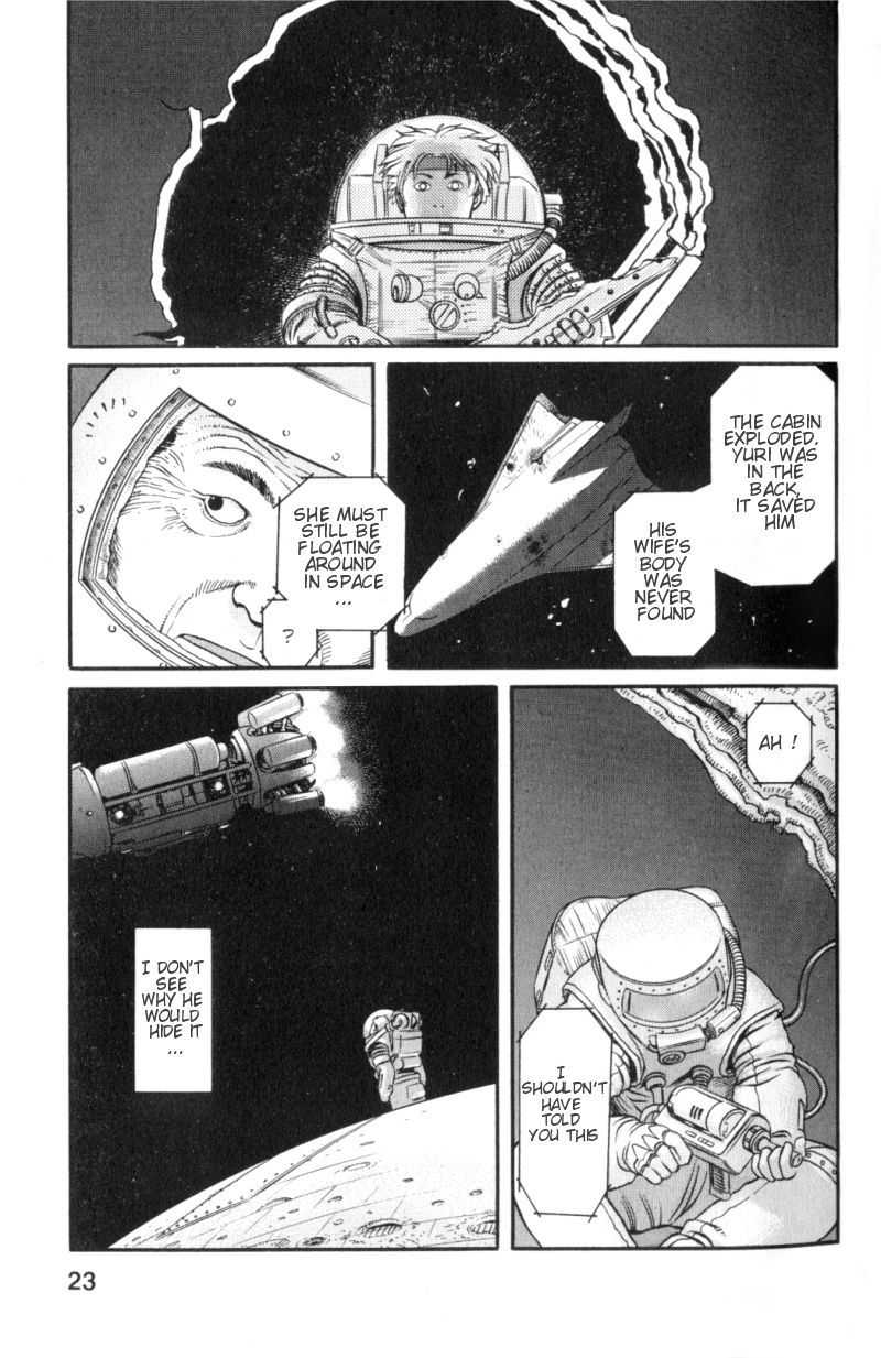 Planetes chapter 1 page 24
