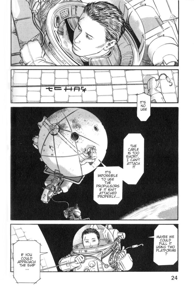 Planetes chapter 1 page 25