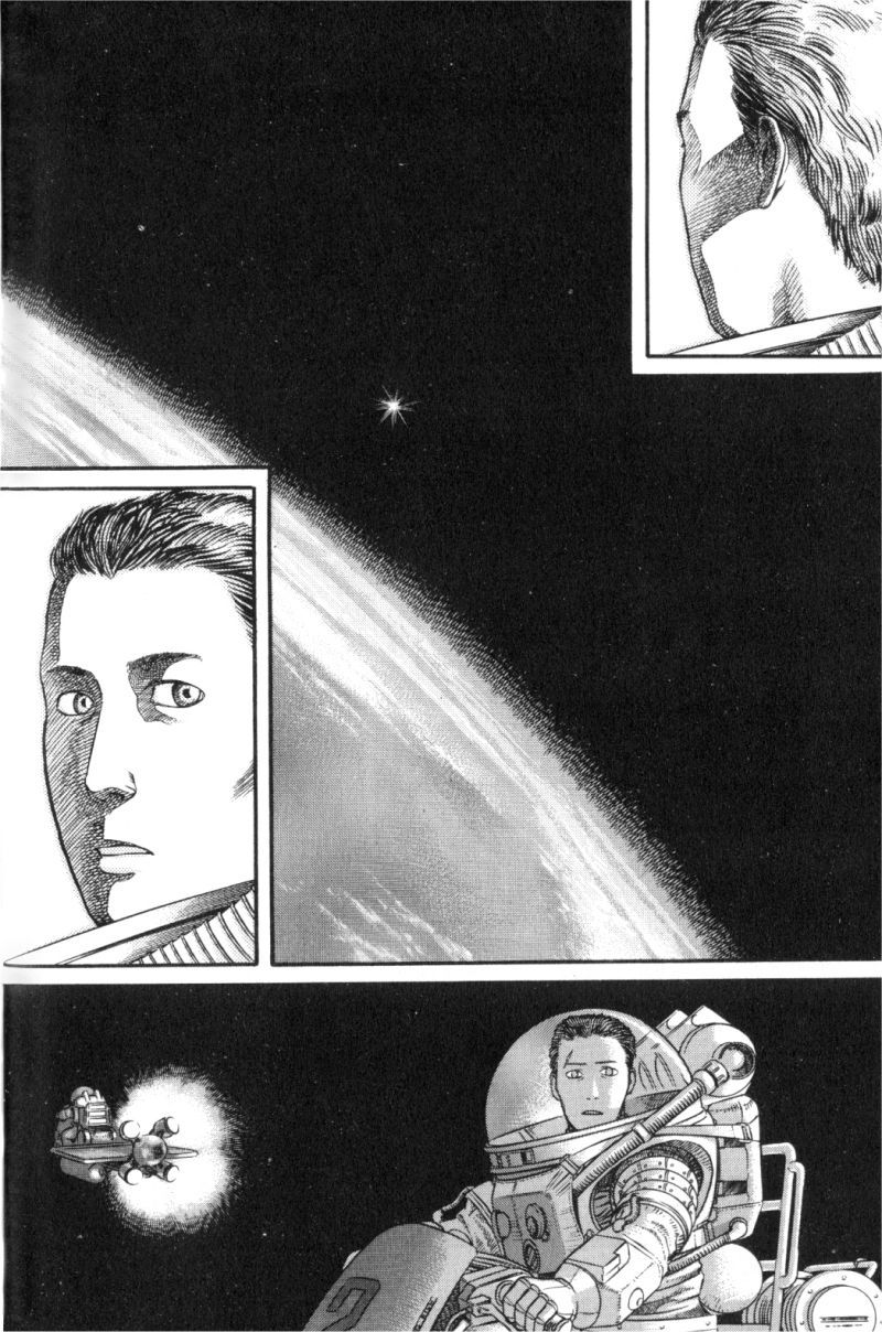 Planetes chapter 1 page 27