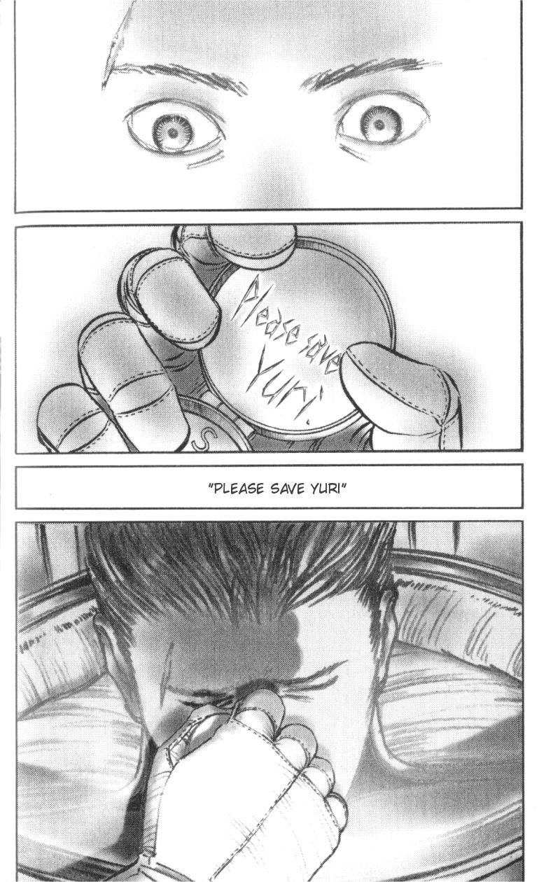 Planetes chapter 1 page 39