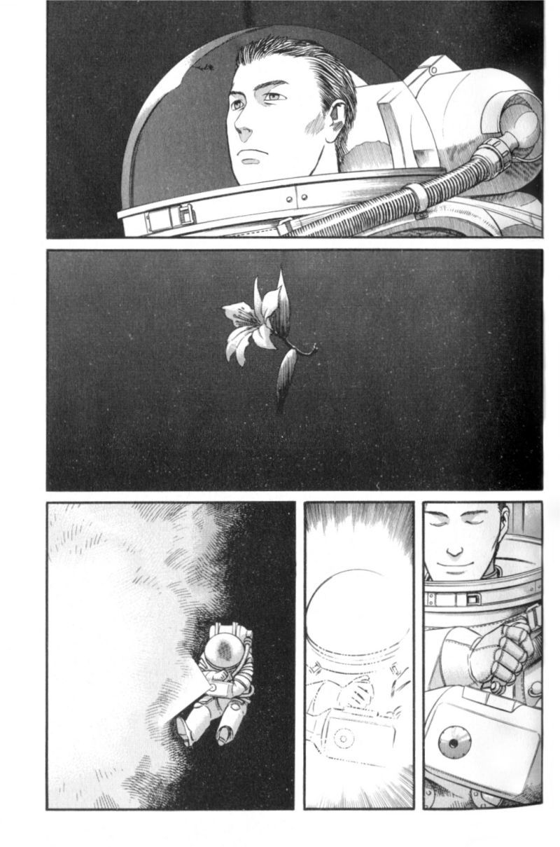 Planetes chapter 1 page 44