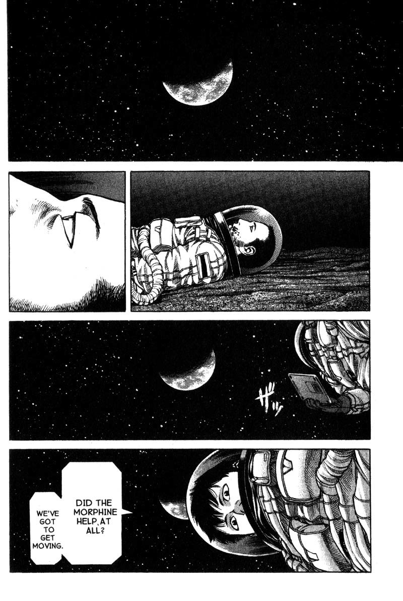Planetes chapter 10 page 15