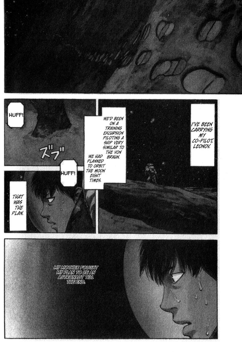 Planetes chapter 10 page 3