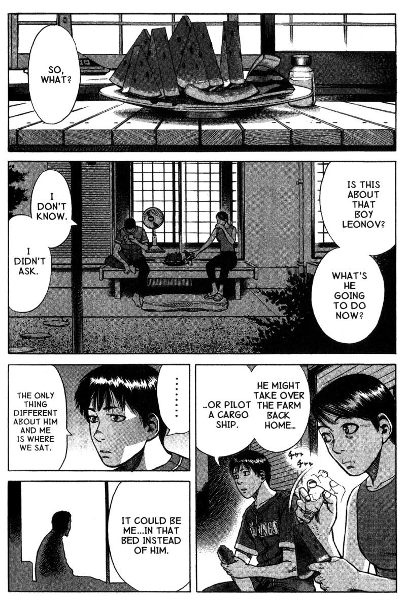 Planetes chapter 11 page 17