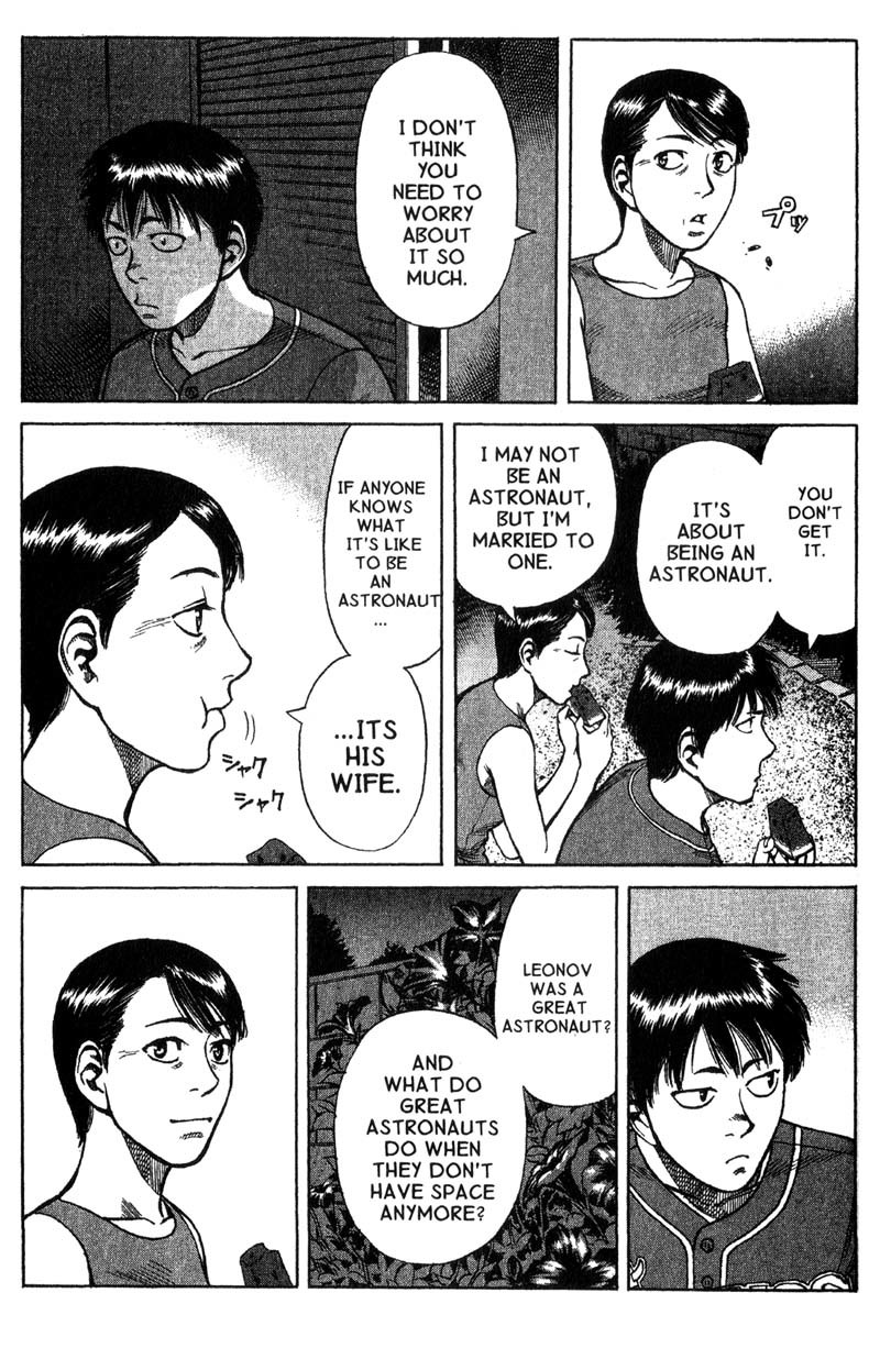 Planetes chapter 11 page 18