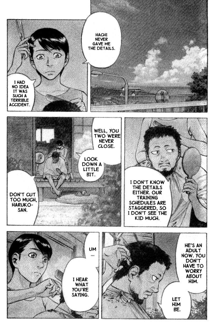 Planetes chapter 11 page 2