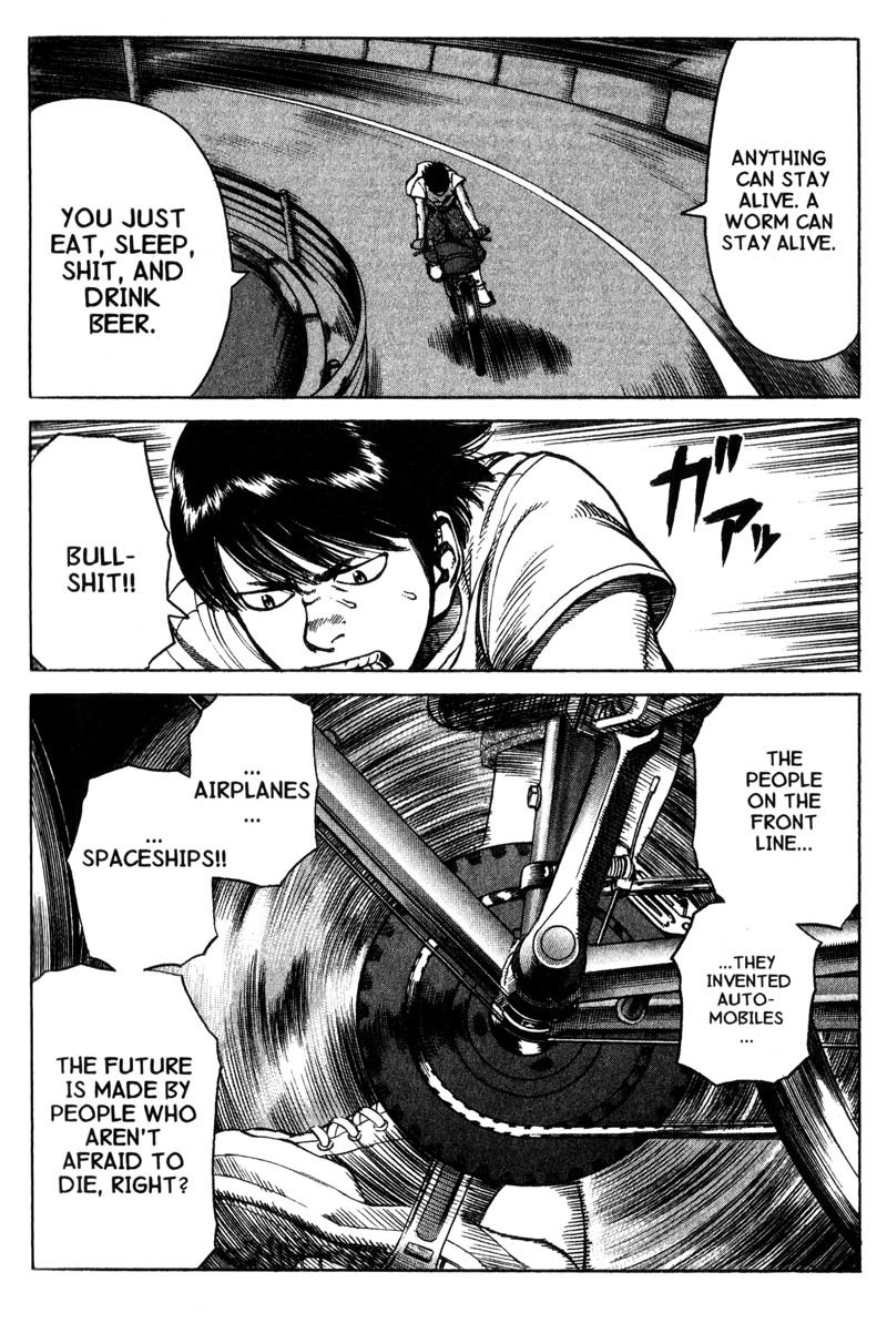 Planetes chapter 11 page 29