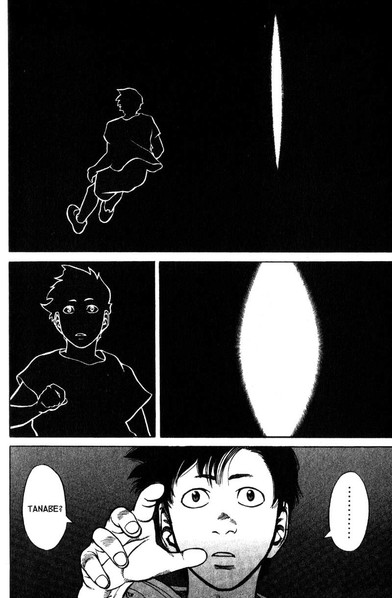 Planetes chapter 11 page 36