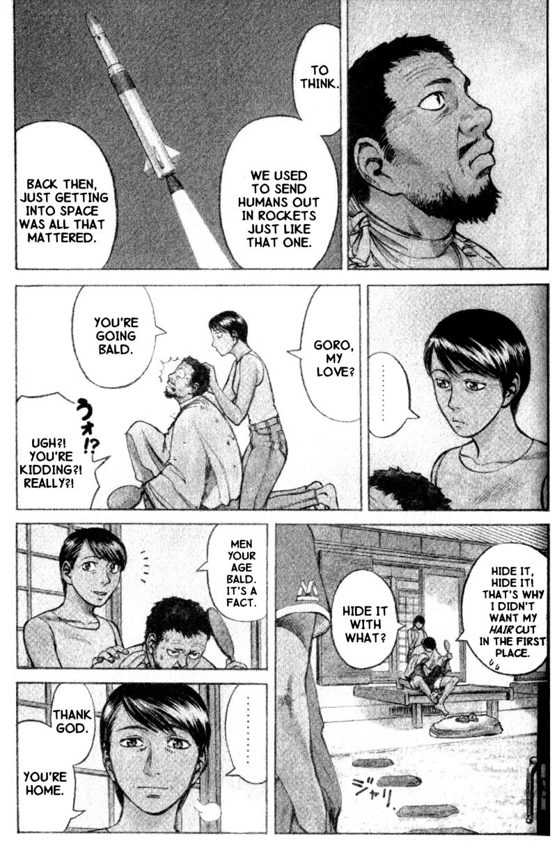 Planetes chapter 11 page 4