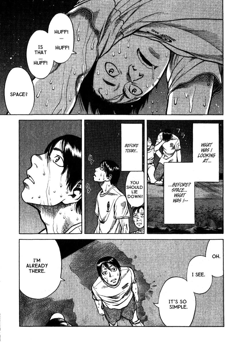 Planetes chapter 11 page 42