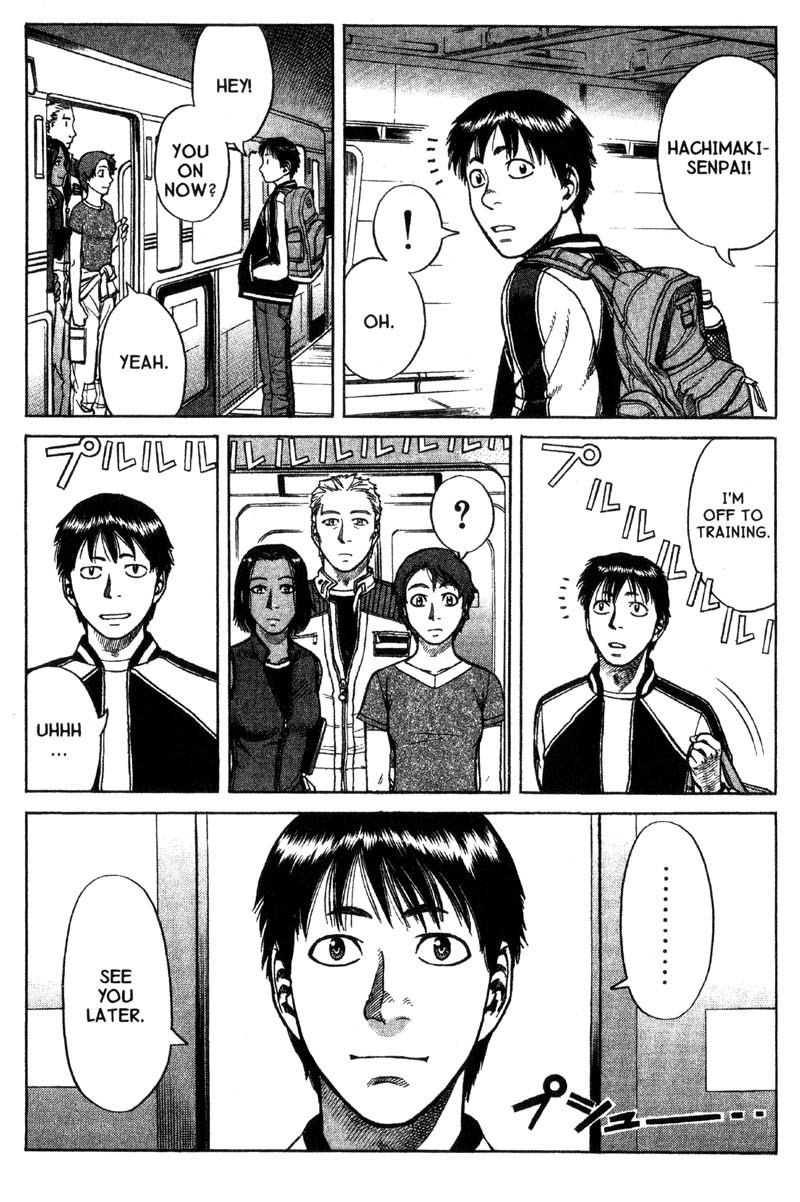 Planetes chapter 11 page 47