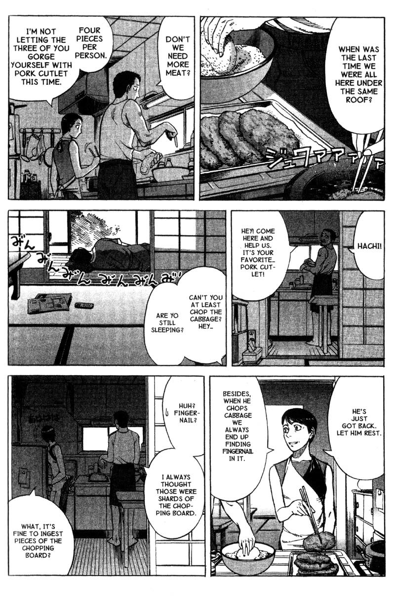Planetes chapter 11 page 7