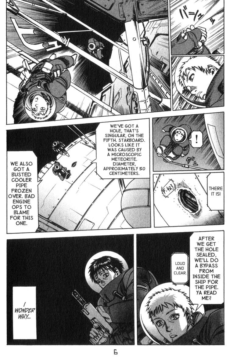 Planetes chapter 12 page 12