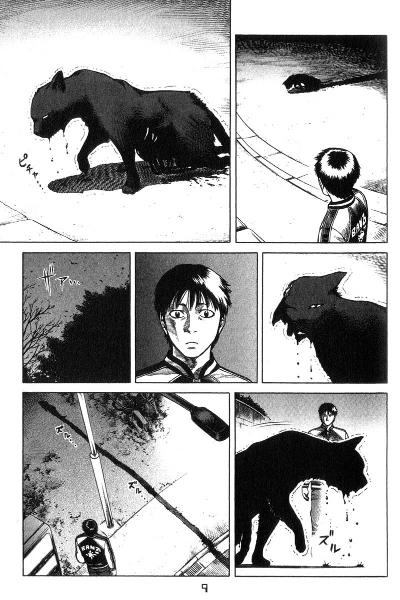 Planetes chapter 12 page 15