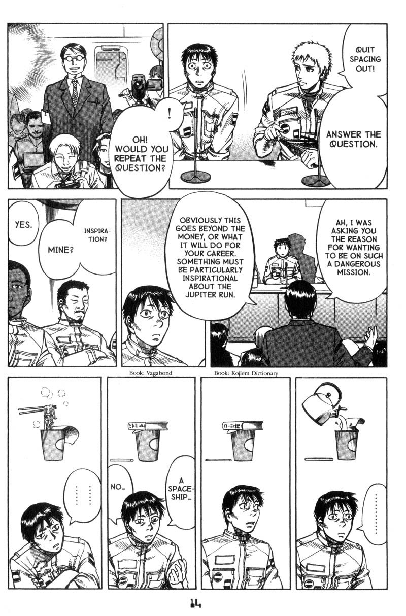 Planetes chapter 12 page 20