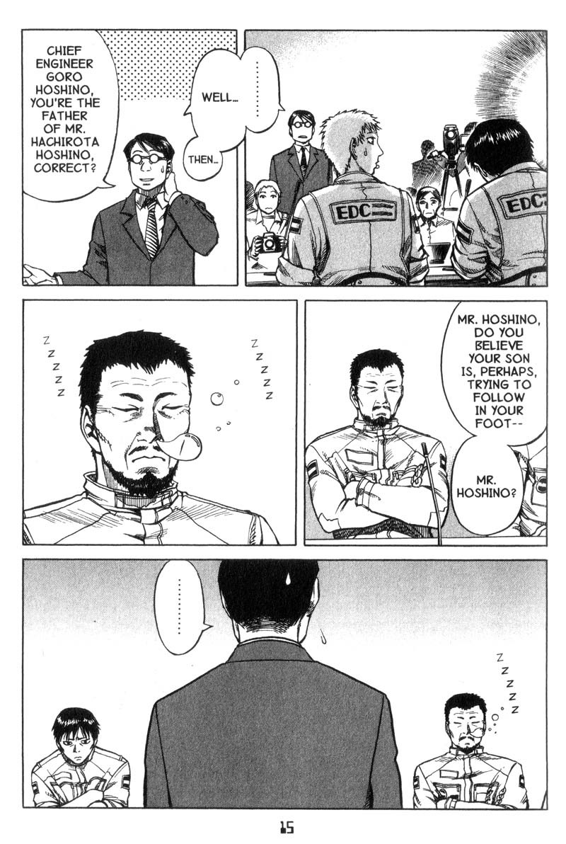 Planetes chapter 12 page 21