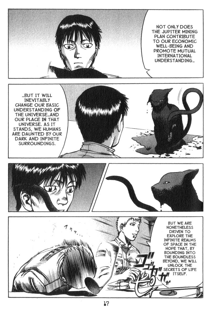 Planetes chapter 12 page 23