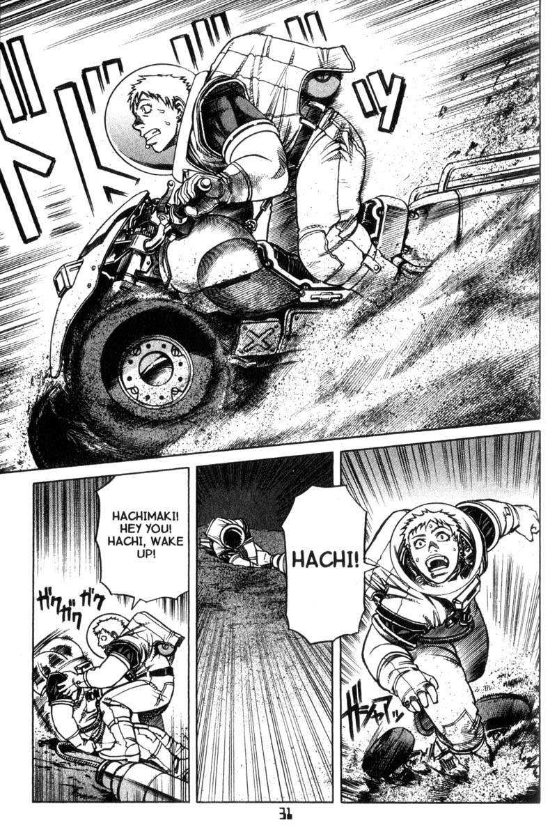 Planetes chapter 12 page 37