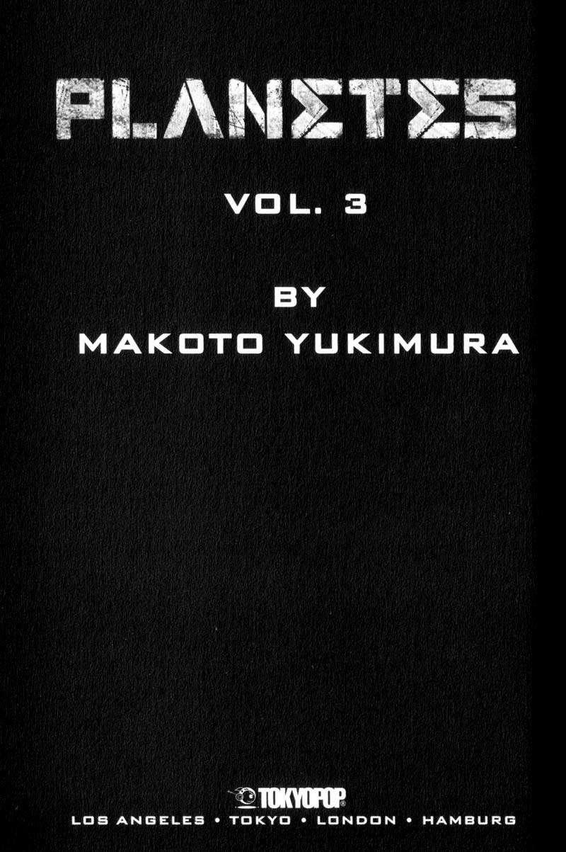 Planetes chapter 12 page 6