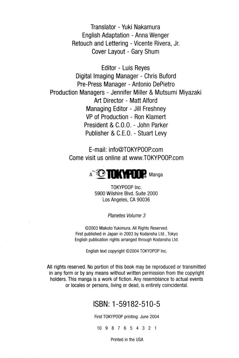 Planetes chapter 12 page 8