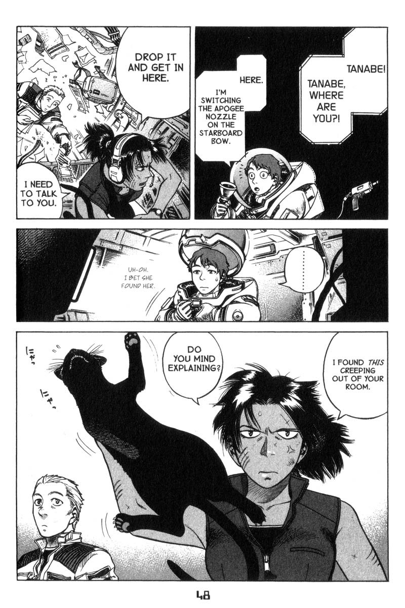 Planetes chapter 13 page 11