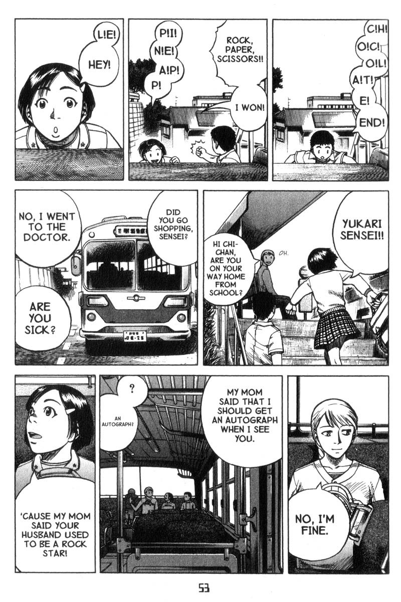 Planetes chapter 13 page 16