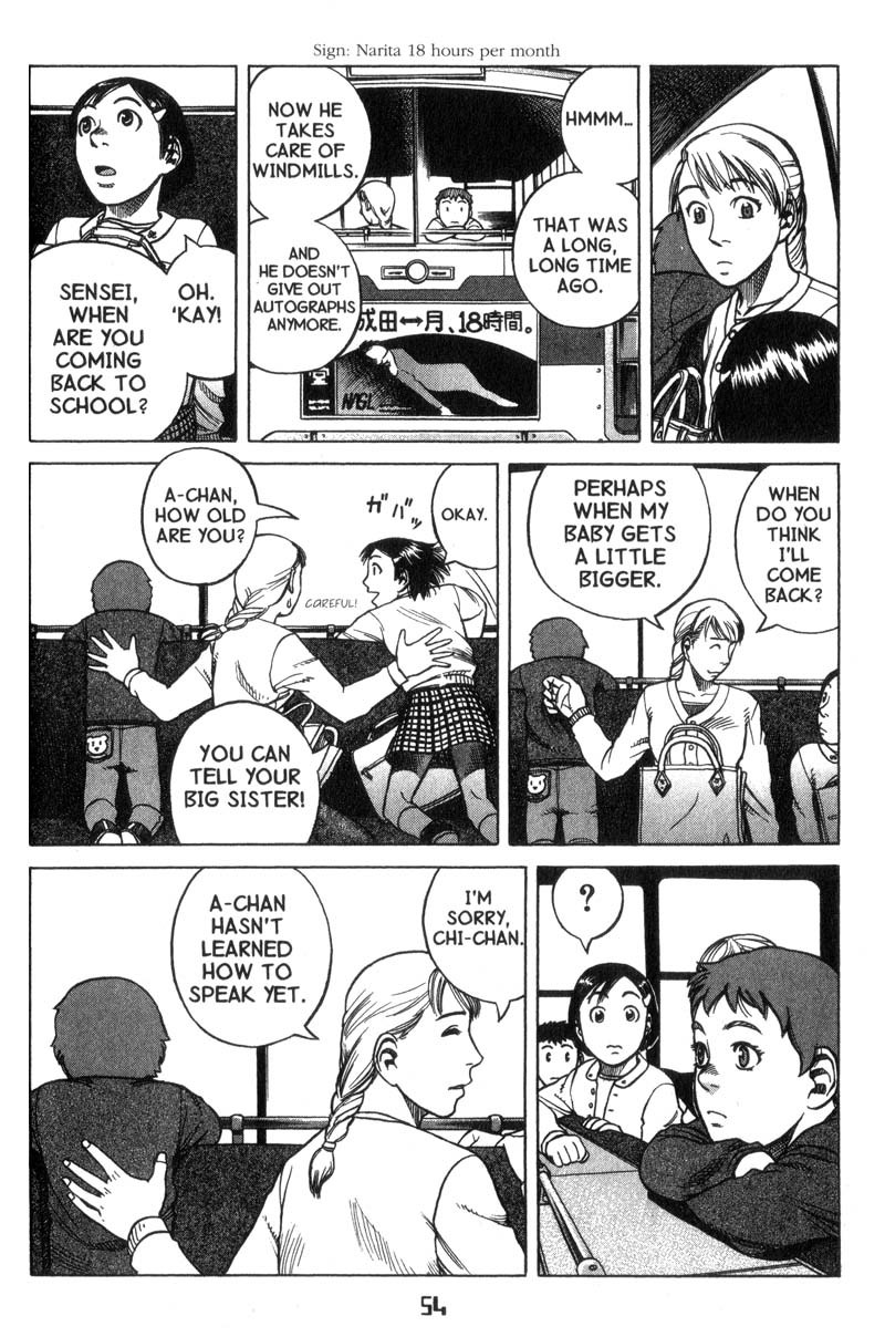 Planetes chapter 13 page 17