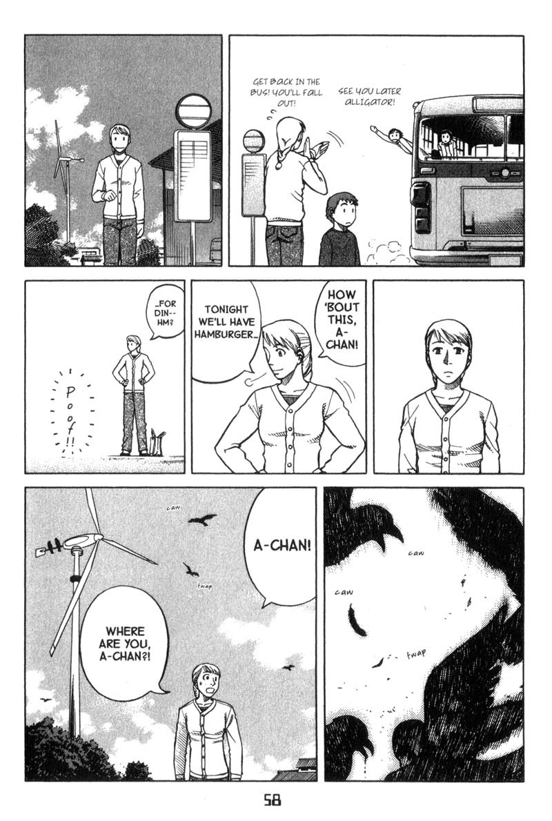Planetes chapter 13 page 21