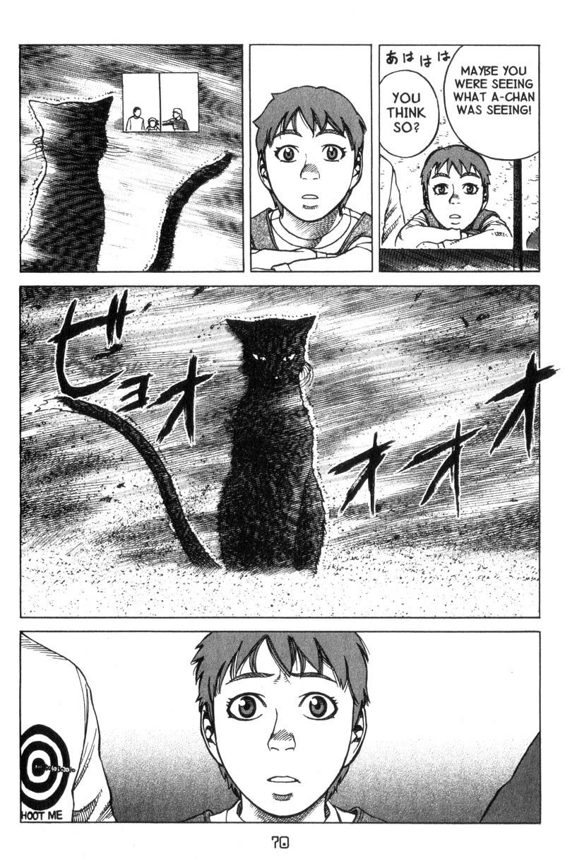 Planetes chapter 13 page 33